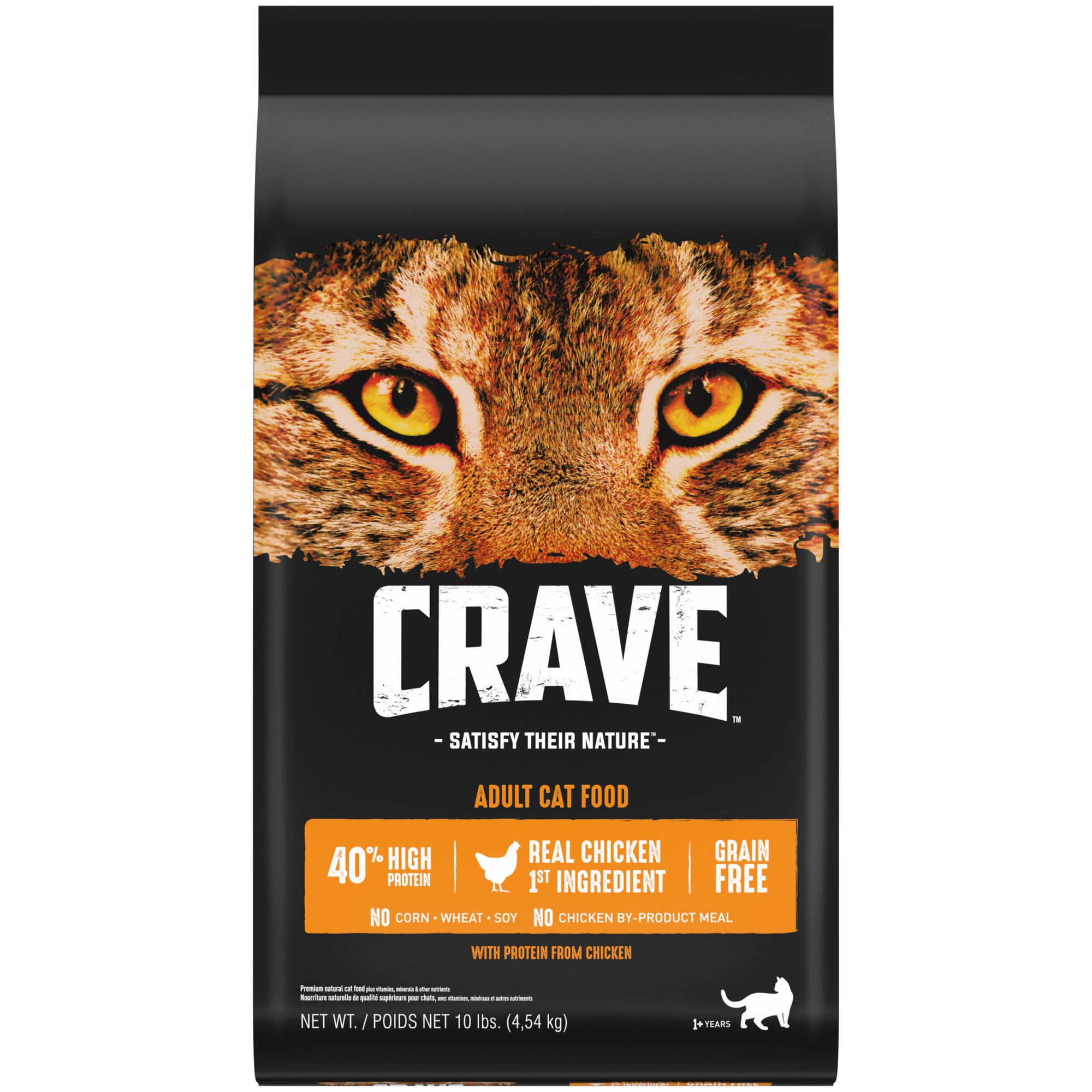 Crave Grain Free Adult High Protein Natural Dry Cat Food With Protein From Chicken, 10 Lb. Bag