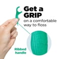 thumbnail image 2 of Sunstar 891J GUM Professional Clean Flossers (Bag of 40 Floss Picks), 2 of 5
