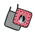 thumbnail image 2 of Carolines Treasures SS4467PTHD Japanese Chin Hearts Love and Valentines Day Portrait Pair of Pot Holders, 7.5HX7.5W,, 2 of 2