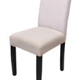 thumbnail image 1 of Stretchy Waterproofs Slip Resistant Chair Slipcovers for Home Hotel Dining Chairs Sturdy Polyester Spandex Fabric coffee, 1 of 5