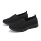 thumbnail image 4 of Mocasines Mujeres tejidos zapatos para caminar casuales transpirables para madres (39) Negro, 4 of 9