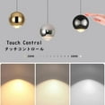 thumbnail image 6 of FSLiving Adjustable Height Track Pendnat Light H-Type Mini Spot Light Pendnats with Touch Control Dimmable 10W 3 Colors Indoor Island Free Height Lamp,Glossy Silver - 1 Pack, 6 of 8