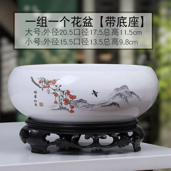 Plants Flower Bowl In Water Indoor Chinese Ceramic Bowl Flower Planter With Stand Hydroponic Bonsai Bowl For Office Garden Indoor Outdoor, Xinsrenus Under $5! Plants Flower Bowl In Water