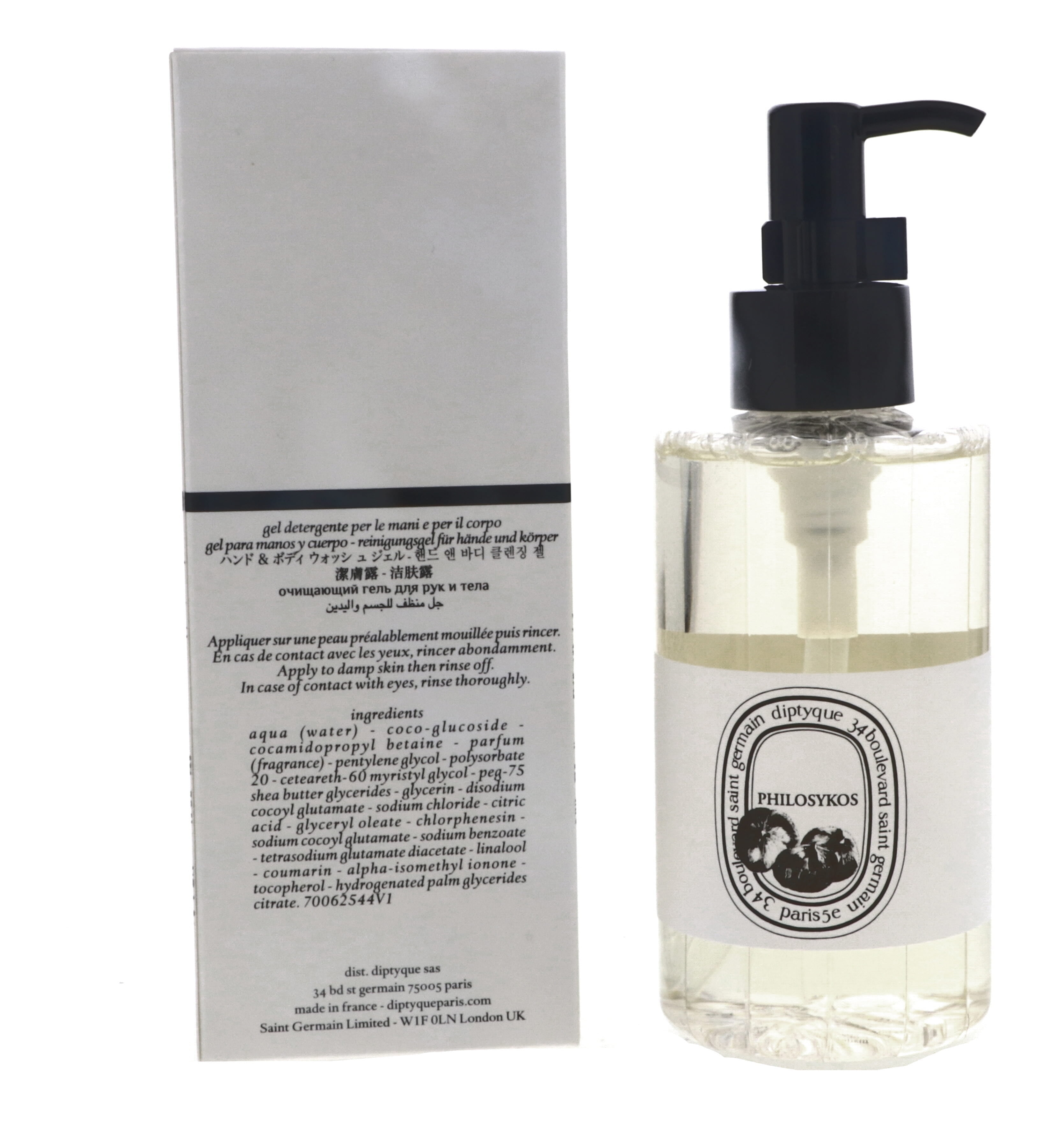 Diptyque - Fresh Lotion For The Body(250ml/8.5oz)