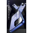 thumbnail image 4 of KOMI 360° Full Body Case Compatible with iPhone 16 Clear Case with Lock and Screen Protector Camera Protector Clear Double Sided Glass Magnetic Aluminium Alloy Bumper Case, Silver, 4 of 5