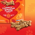 thumbnail image 3 of Milk-Bone Apple Cinnamon Flavor Biscuits, Small Dog Treats, 8oz, 3 of 6