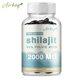 thumbnail image 2 of Shilajit: rico en ácido fúlvico natural y más de 85 minerales traza: mejora la resistencia energética y la concentración - 120 s, 2 of 5