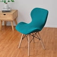 thumbnail image 1 of Harpily Elastic Fleece Butterfly Chair Cover Removable and Washable Seat Width 21 In Seat Length 16 In Back Width 18 In Back Height 14 In, 1 of 4