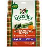 (12 pack) (12 Pack) GREENIES Pumpkin Spice Flavor Large Dental Dog Treats, 12 oz. (8 Treats)
