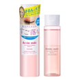 thumbnail image 1 of Desmaquillante Heroine Make by KISSME Liquid 125 ml con colágeno, 1 of 9