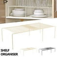 thumbnail image 2 of Expandable Storage Shelf Extendable Organizer Shelf Rack Kitchen Adjustable Cabinet Pantry Shelves Under Sink and Counter Top Organizer for Cups Dishes Cabinet and Pantry Organization, 2 of 10