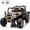 Beige, variant on FINITO Kids Ride On Car UTV 24V with 4WD 4 EVA Wheels Electric Powered Off-road Vehicle Toy with Remote Control Two seats for Boys Girls Age 3+ , Red