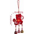 thumbnail image 2 of Kumdkd Year of the Horse 2026 Lucky Charm, Red Fire Horse Plush Keychain & Wall Decoration, Chinese New Year Ornament for Home, Door, Bag - Spring Festival Gift for Good Fortune, 2 of 6