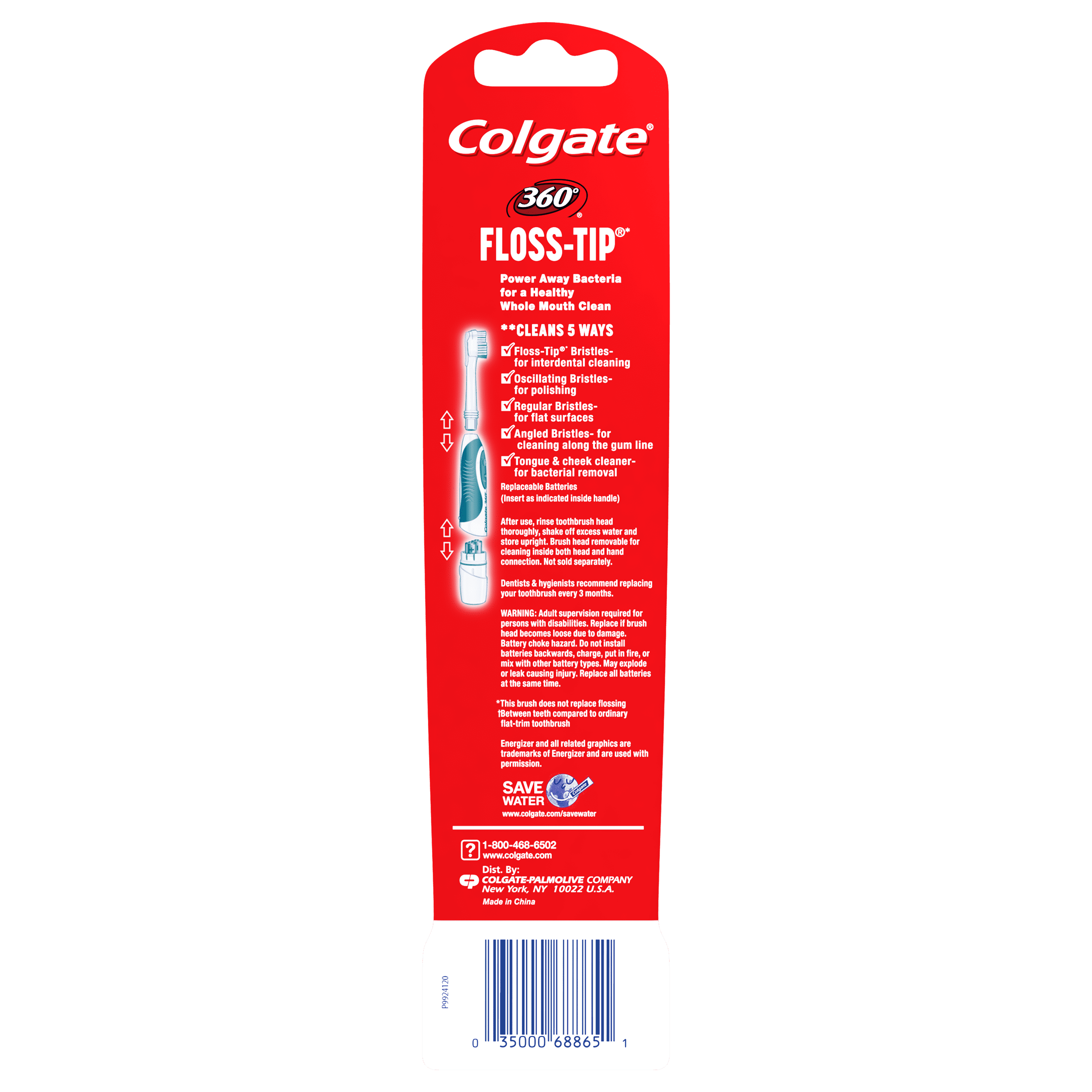 colgate 360 floss tip 5x