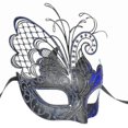 thumbnail image 2 of Butterfly Rhinestone Metal Venetian Women Mask For Masquerade/mardi Gras Party/sexy Costume Ball/wedding, 2 of 4