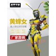 thumbnail image 2 of Cos: muñeca Mecha Universe personalizada, informe de persona real, avispa portátil, mujer, accesorios de cosplay, regalos para adultoszhangyuxiang zhangyuxiang unisex, 2 of 2