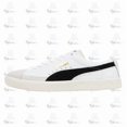 thumbnail image 1 of PU & MA Basket VTG White Black Green Yellow Gold Sneaker Shoe Trainer, 1 of 6