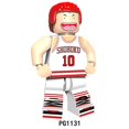 thumbnail image 3 of Sajy 8 Slam Dunk Anime Sakuragi Flower Road Rukawa Maple Inoue Ayako Assembled Building Block Miniature Toys, 3 of 5