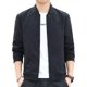 thumbnail image 3 of Chaqueta Casual Para Hombre Dh-01, 3 of 8
