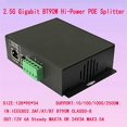 thumbnail image 3 of 2.5G 1000M Gigabit IEEE802.3 BT HI Power PoE Splitter 72W 48V to 12V Power over Ethernet for IP Came, 3 of 5
