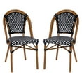 thumbnail image 5 of Taylor & Logan 2 Pack All-Weather Commercial Paris Chairs with Bamboo Print Frame Navy & White/Natural Frame, 5 of 5