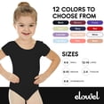 thumbnail image 6 of Girls' Team Basics Short Sleeve Leotard Black (size-10-12 ), 6 of 7