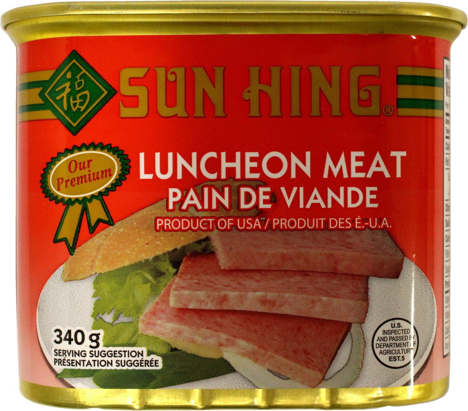 Sun Hing Luncheon Meat