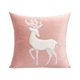 thumbnail image 2 of Adornos navideños, adornos para el árbol de Navidad, regalos de Navidad, cojín decorativo para sofá de sala de estar, funda de almohada bordada con corazón de niña, funda de almohada rosa., 2 of 6
