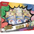 thumbnail image 2 of Set de pines de Pokémon TCG Mega Evolution Ascended Heroes, 2 of 2