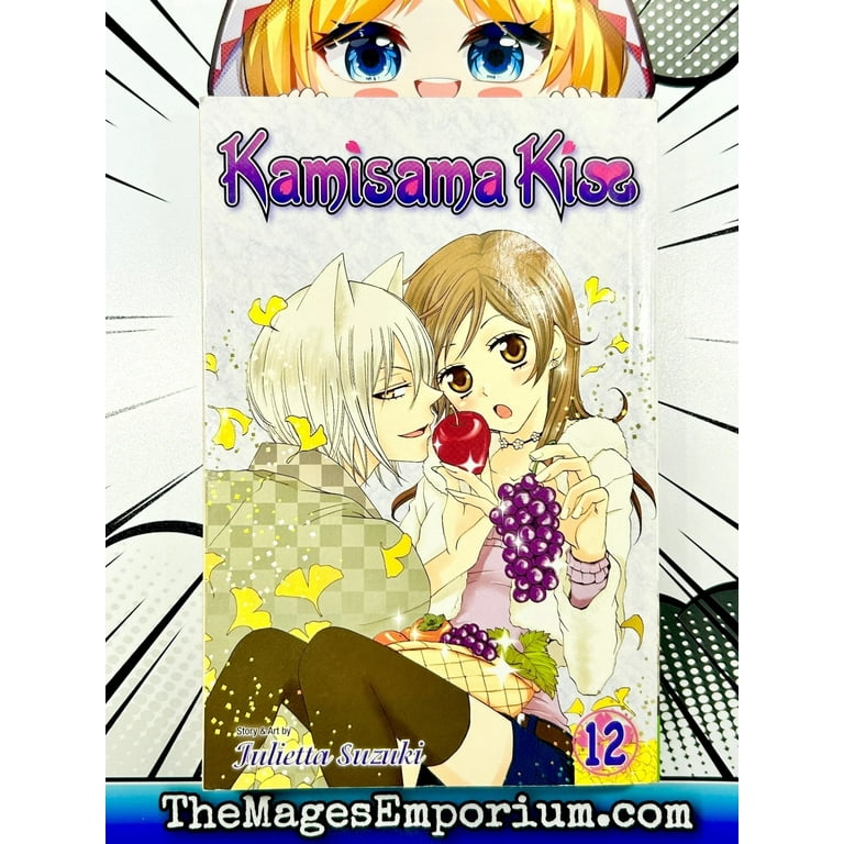 Kamisama Kiss: Kamisama Kiss, Vol. 12 (Series #12) (Paperback