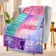 thumbnail image 2 of LHSHID Daughter Gifts Blanket Daughter Birthday Gift Ideas Daughter Gifts from Mom Gifts for Daughter from Mom Daughter Gifts from Dad Gift for Daughter Blanket 40"x50", 2 of 6