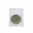 thumbnail image 2 of Pierre de Jade Faux Cils Extension Colle Adhésive Support de Palette, 2 of 6