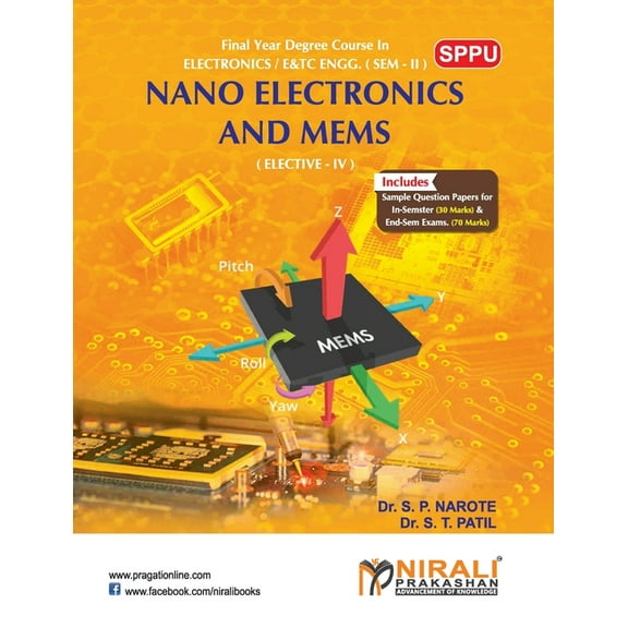 Arthshastra Shikshan, (Paperback)