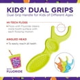 thumbnail image 3 of Plackers Kids Dental Floss Picks, 75 Count - 3 pack, 3 of 3