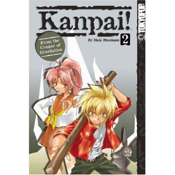 Pre-Owned Kanpai! Volume 2 (Paperback) 159532318X 9781595323187
