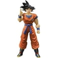 thumbnail image 2 of Dragonball Z 6 Inch Action Figure S.H. Figuarts - Son Goku Raised On Earth Reissue, 2 of 2