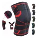 thumbnail image 1 of 1 Par Rodilleras Elásticas Deportivas Compresion Para Gym, 1 of 8