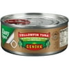 (3 pack) (3 Pack) Genova Yellowfin Tuna in Olive Oil with Sea Salt, 5 oz