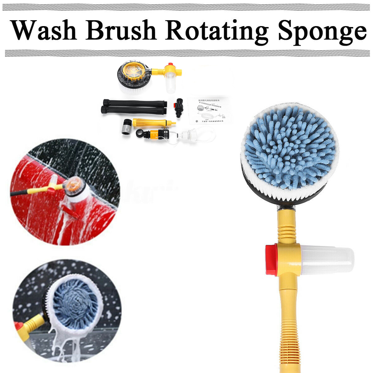 Car Pressure Washer Rotating Wash Brush Vehicle Care Washing Sponge