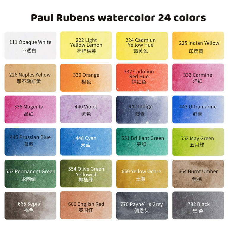 Paul Rubens 24 Colors Full Size Solid Watercolor Paint Set High  Transparency Intense and Durable No Chalky Pigment