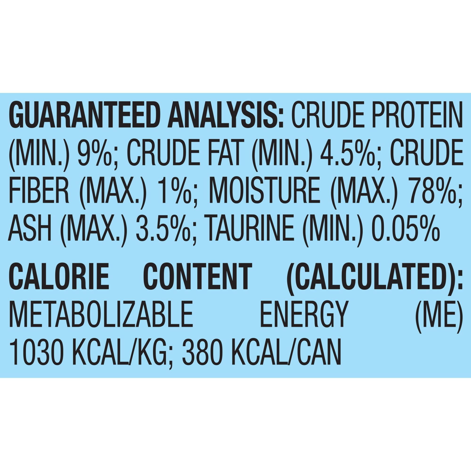 (2 pack) 9Lives Meaty Paté with Real Beef Wet Cat Food, 13 Ounce Can, 12 Count