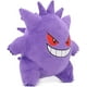 thumbnail image 2 of RV Peluche de color morado de dibujos animados famosos - Peluche - Juguete para niños - Adultos - Peluche coleccionable Rojo Verde, 2 of 5