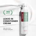 thumbnail image 3 of Karseell Repair Protein Cream Leave-in Conditioner Hair Treatment Herbal Extract Organic Protein Cream for Dry Damaged Hair 200ml/6.78oz, 3 of 15
