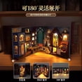 DIY miniature house pop-up book stand, magic house, hand-assembled ...