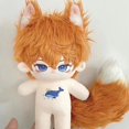 thumbnail image 4 of Genshin Impact Figura de anime Serie de muñecos de algodón, Tartaglia, Peluches de mantequilla de algodón, Peluches Kawaii, Regalos de ropa, 20 cm, 4 of 5