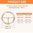 thumbnail image 2 of Uxcell Single Prong Belt Buckle, Metal Roller Buckle Round for Belt Purse Making Leather Hardware Silver/Light Gold 1.4", 2 of 6