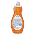 thumbnail image 3 of Ultra Antibacterial Dishwashing Liquid, 20 Oz Bottle | Bundle of 2 Each, 3 of 3
