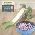 thumbnail image 1 of 滑梯儿童室内家用宝宝滑滑梯多功能小型幼儿婴儿小滑梯游乐场玩具as the picture Deng Xun unisex, 1 of 2