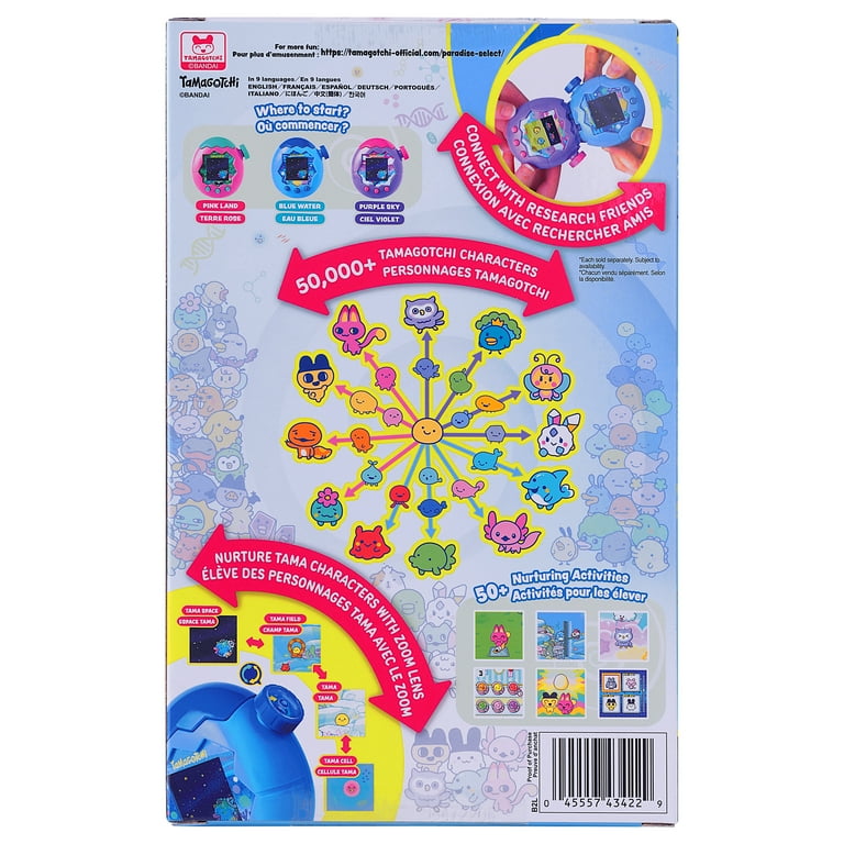 Tamagotchi Paradise - Blue Water Digital Pet - Walmart.com