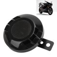 thumbnail image 4 of Snail Horn, Electric Auto Loudspeaker  Sand Proof Clear Sound   For Car For Motorcycles, 4 of 8